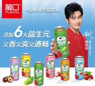 Ͽ(V|)ʳƷF(tun)޹˾