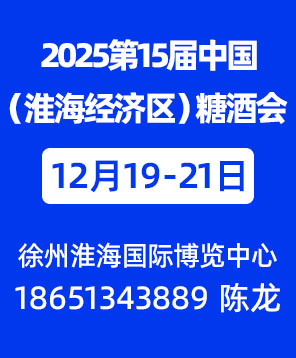 202515Ї(gu)(jng)(j)^(q)ǾʳƷו(hu)